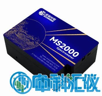 MS2000高分辨光纤光谱仪.jpg
