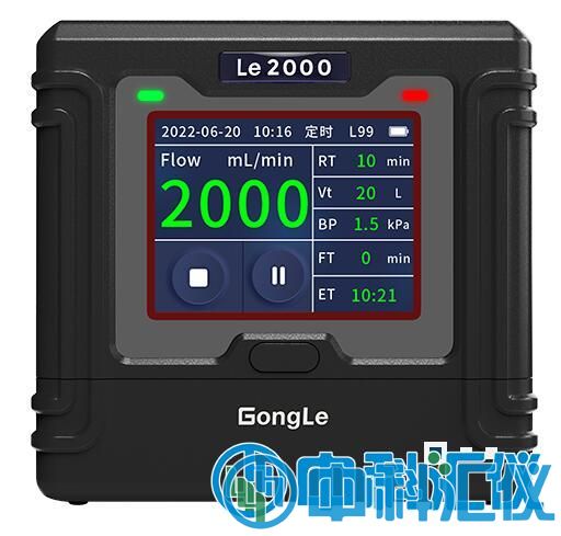 Le 2000恒流空气采样器.jpg