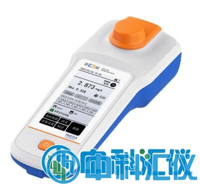 上海雷磁DGB-480型多参数水质分析仪.jpg