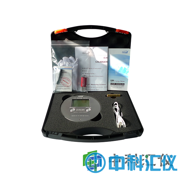 LS128 UV能量计2.png
