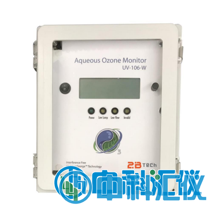 美国2B Model UV-106-W水中臭氧检测仪.png
