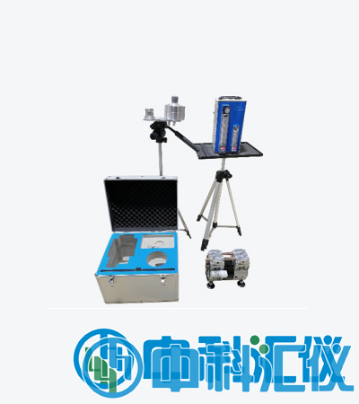 北京绿林KW-1S微生物气溶胶浓缩器.png