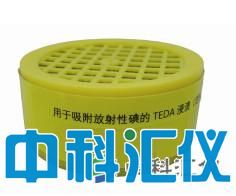 碘盒.jpg