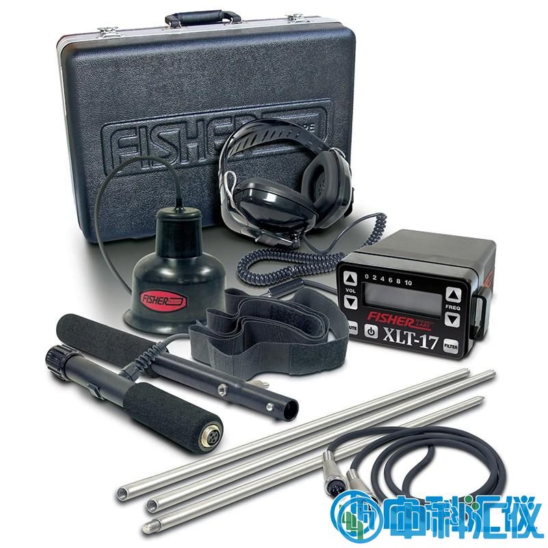 美国Fisher XLT-17听漏仪.jpg