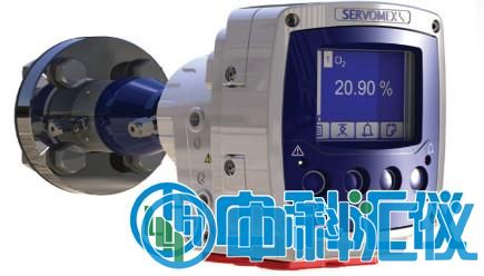 英国Servomex仕富梅SERVOTOUGH MiniLaser Oxy.jpg