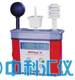 美国3M QUESTemp 34 热指数仪