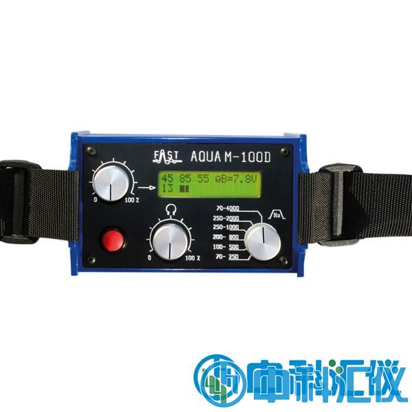 德国FAST Aqua M-100D多功能数字听漏仪.jpg