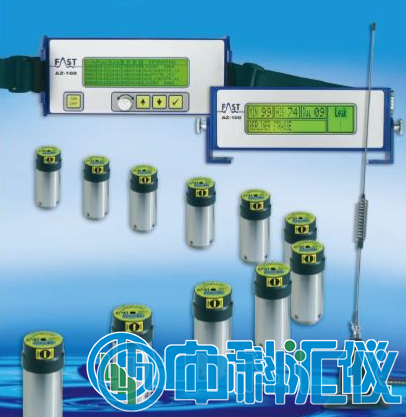 德国FAST Leakmaster区域泄漏噪声记录系统是管网检测的一个新的里程碑，数据记录器中存储的噪声信息被无线发射到检测车的接收装置，即使是未经训练的操作者也能通过接收到的数据检测任何可疑漏点。    德国FAST Leakmaster区域泄漏噪声记录系统产品功能：  由于带压流体在漏点处产生泄漏噪声，所以可以在阀、消防栓、水表上能采集到这种声信号。噪声源和噪声采集点的距离越短，收到的信号越清晰越强烈。F.A.S.T区域泄漏噪声记录仪大幅度的缩短了定位漏点的时间。如果管网的各个部分都装备了发射器，一个操作者可以在一天之内检查220km到350km的供水管道。  在夜间(凌晨2点到4点之间)，记录仪测量并分析噪音。记录仪每隔五秒进行数据存储并无线传输。电池寿命长达10年。检测车获得数据，显示测量结果，并通过声光指示准确定位漏点。夜晚的时候，如果小噪声值升高，管道就可能存在泄漏。装置以24000个采集的测量值为对比基础，确定了小噪声值。将计算值与之前14个夜晚值比较，以确定泄漏相关信息：泄漏、无泄漏、可能泄漏。  德国FAST Leakmaster区域泄漏噪声记录系统.png.png