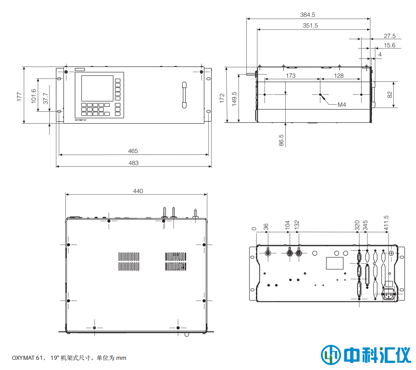 1761271973825909.png 提取自样本 - OXYMAT 61 型氧气分析仪(3).png