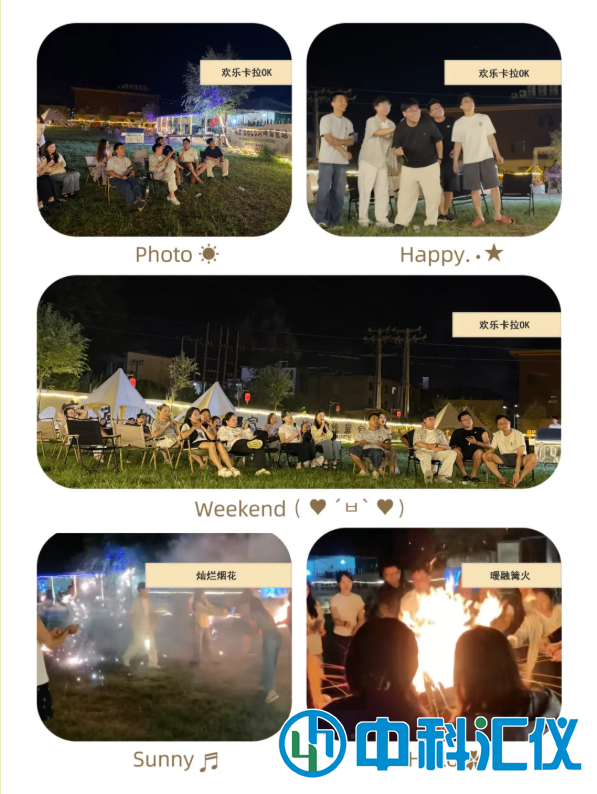 1786695756695002.png QQ截图20260814160744.png